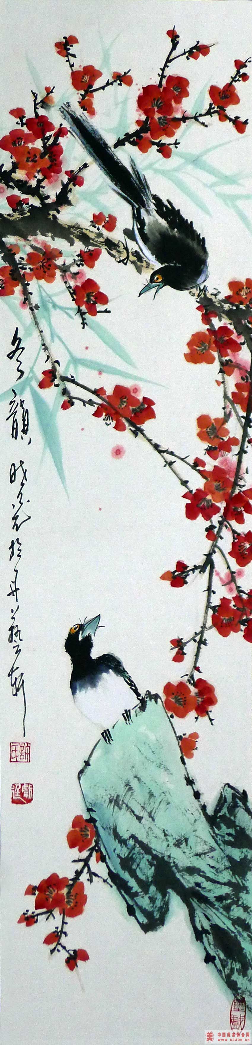 Ʒ